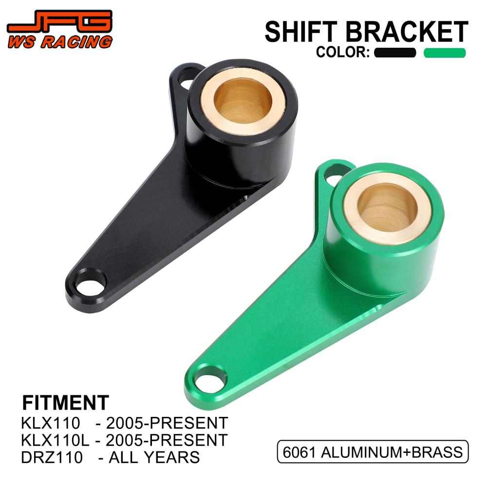 Motorcycle Gear Guide - Support d'arbre de changement de vitesse