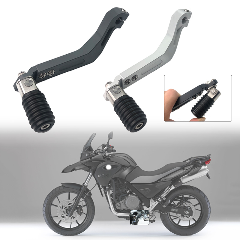Motorcycle Gear Lever Extender - Levier de Changement de Vitesse Pliable