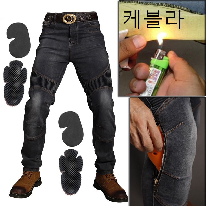 Motorcycle Gear Blue - Hurbike-Jeans de moto bleu aramide pour