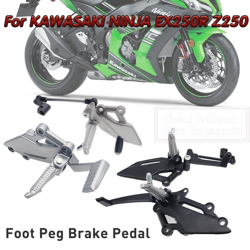 Motorcycle Gear Lever Extender - Repose-pieds de pédale de moto, manette