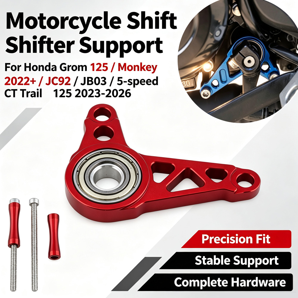 Motorcycle Gear Guide - Support d'arbre de changement de vitesse