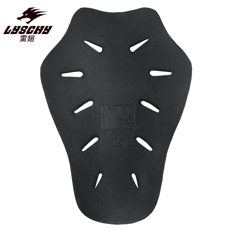 Équipement de protection pour  - Motorcycle Gear Jacket avis et prix
