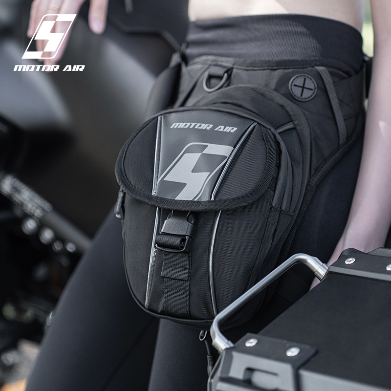 Moteur Air nouveau sac de moto - Motorcycle Gear Companies avis et prix