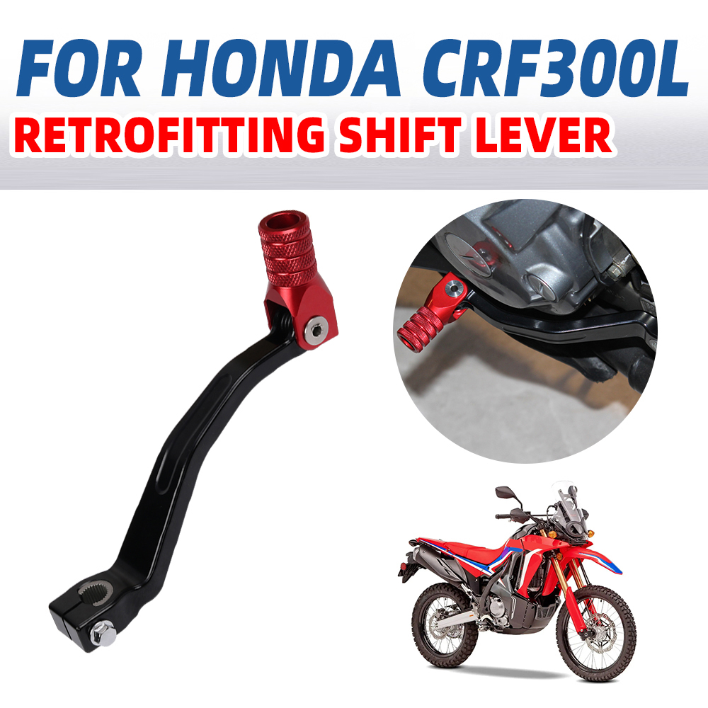 Levier de Changement de Vitess - Motorcycle Gear Linkage Rod avis et prix