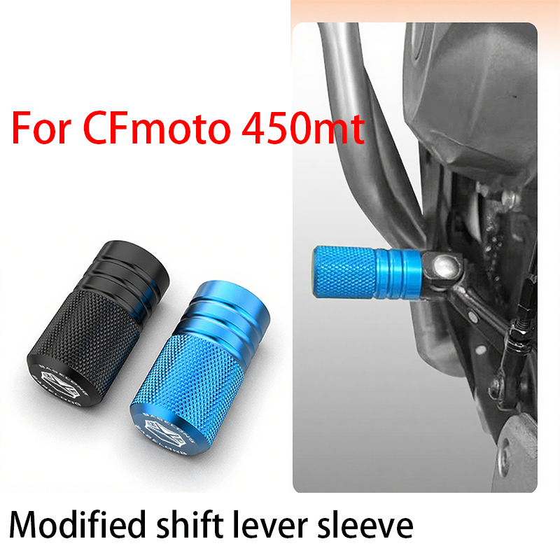 Pour CFmoto 450mt, couvercle d - Motorcycle Gear Guide avis et prix
