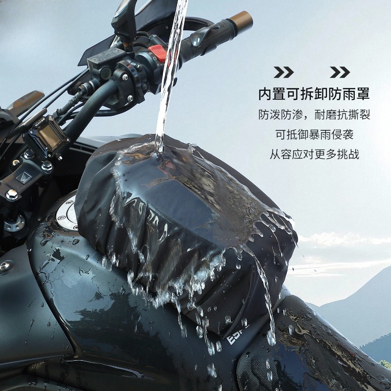 Sac de réservoir de moto magné - Motorcycle Gear Companies avis et prix