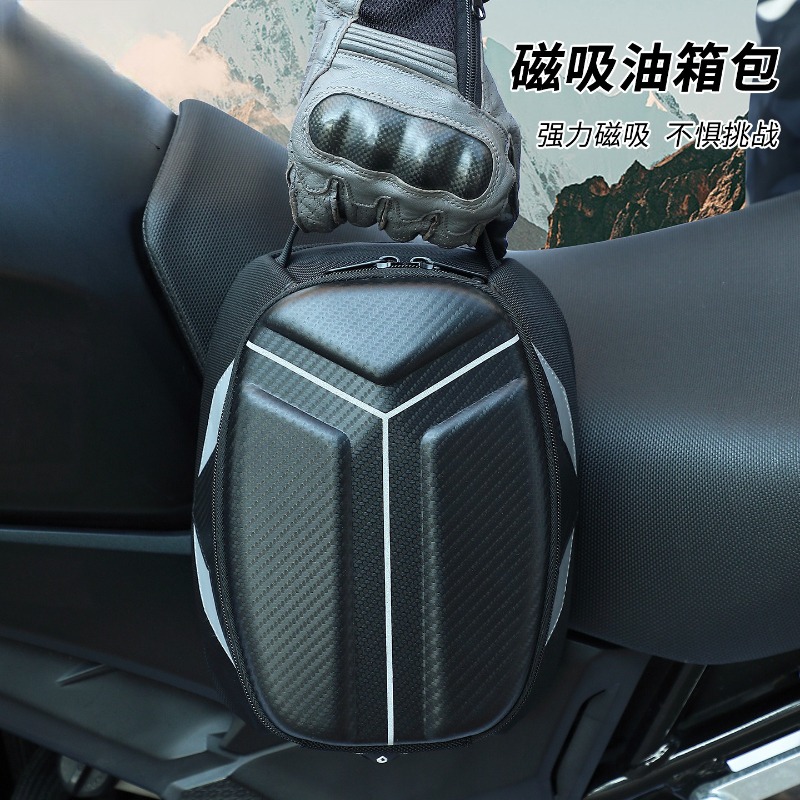 Sac de réservoir de moto magné - Motorcycle Gear Companies avis et prix