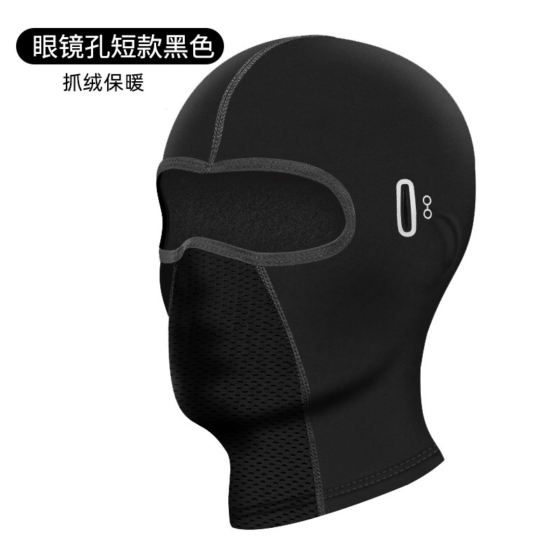 Cagoule de cyclisme pour équit - Motorcycle Gear For Winter avis et prix