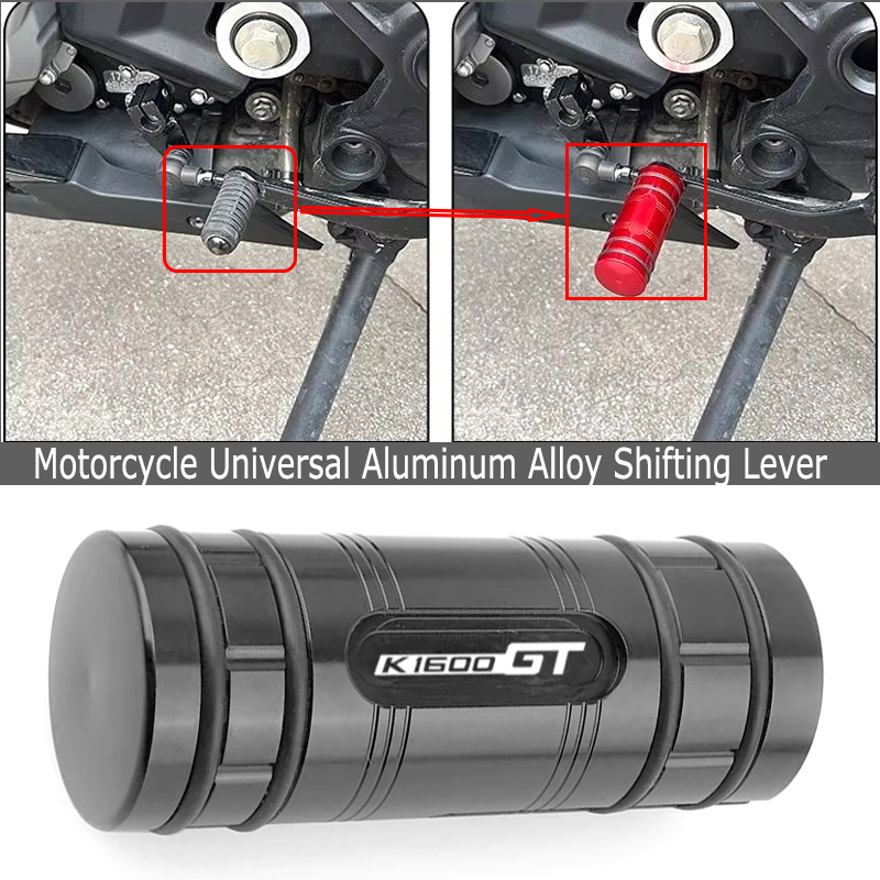 Accessoires moto pour BMW K160 - Motorcycle Gear Lever Extender avis et prix