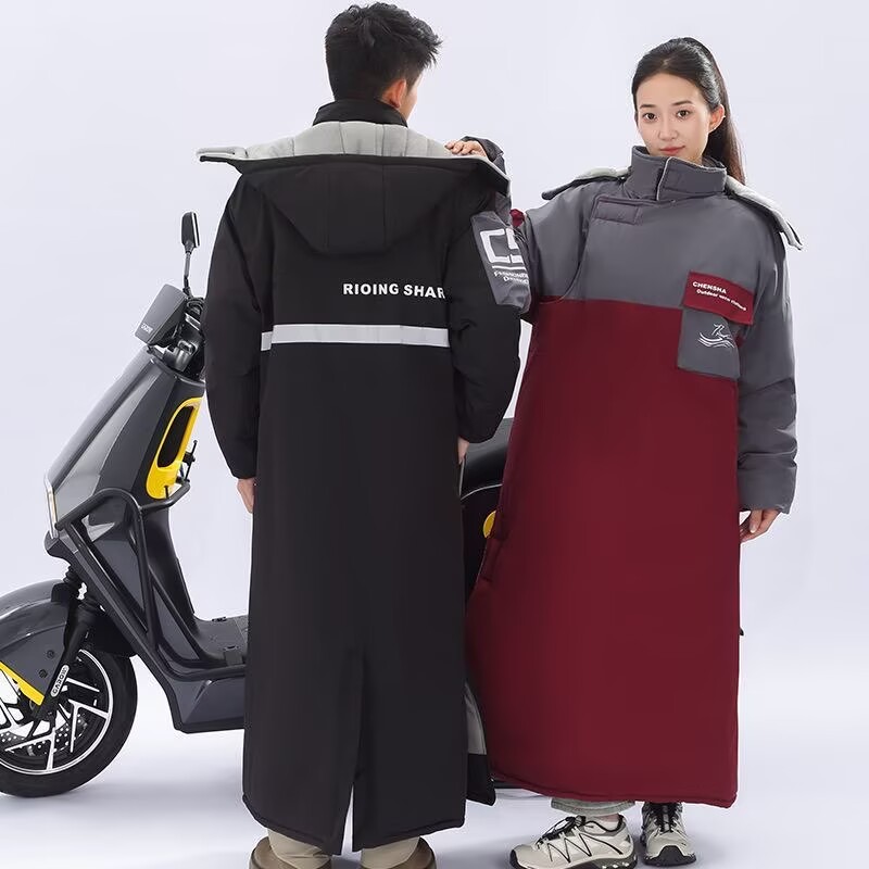 Veste de moto tout-terrain imp - Motorcycle Gear For Winter avis et prix