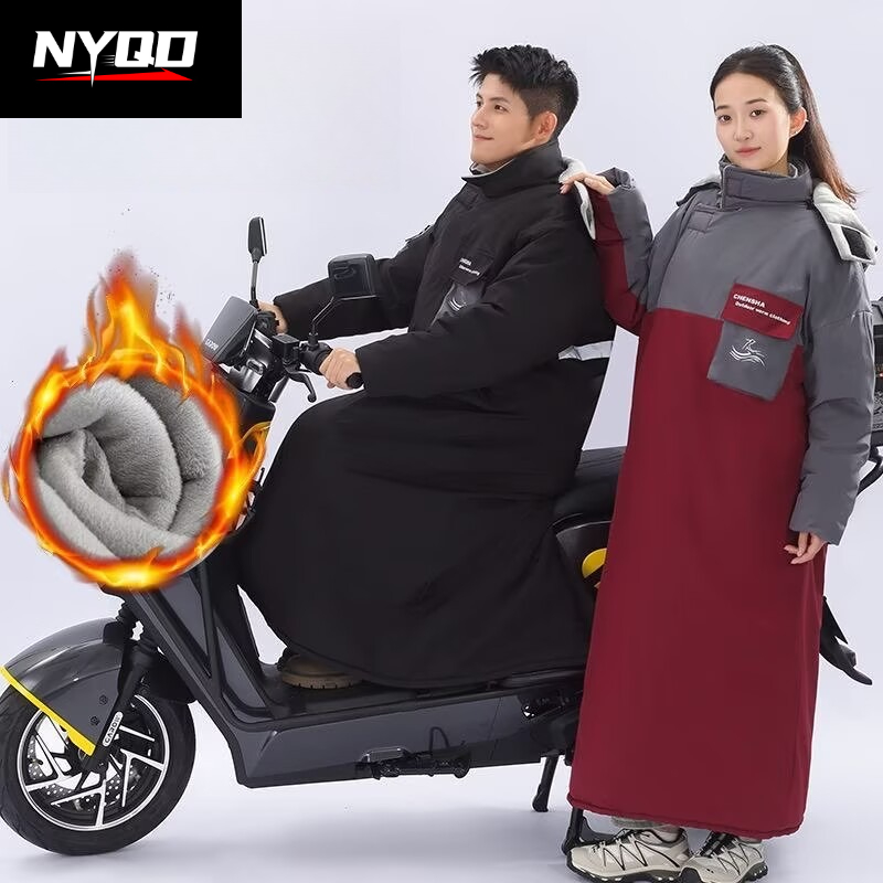 Veste de moto tout-terrain imp - Motorcycle Gear For Winter avis et prix