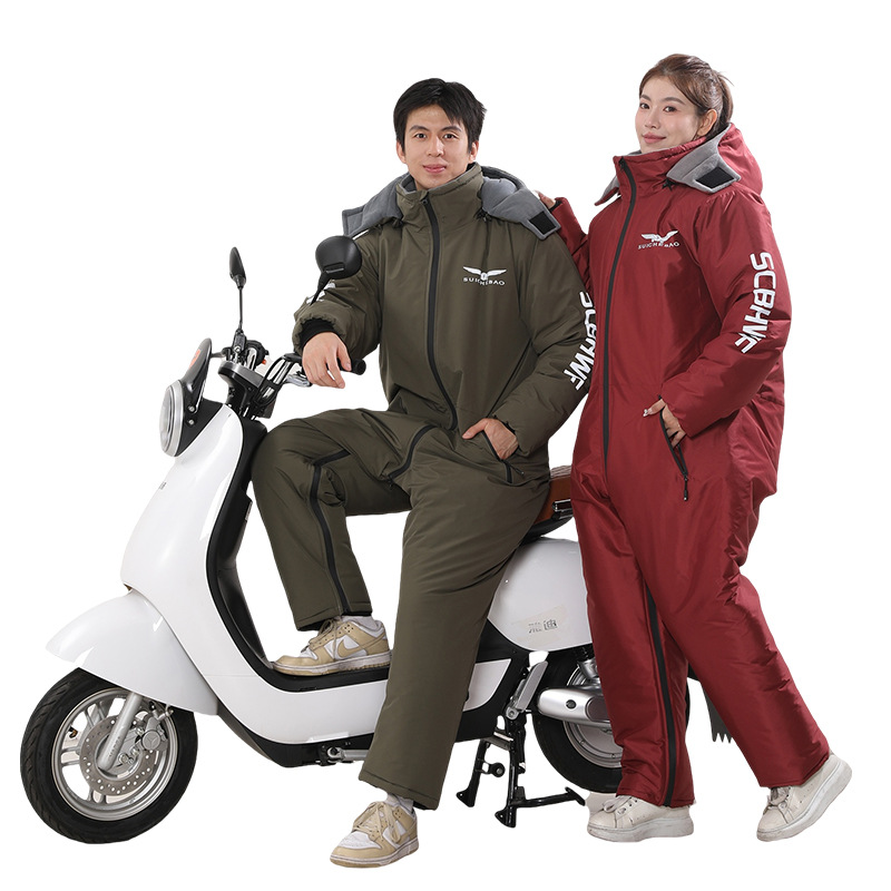 Combinaison tout-en-un impermé - Motorcycle Gear For Winter avis et prix